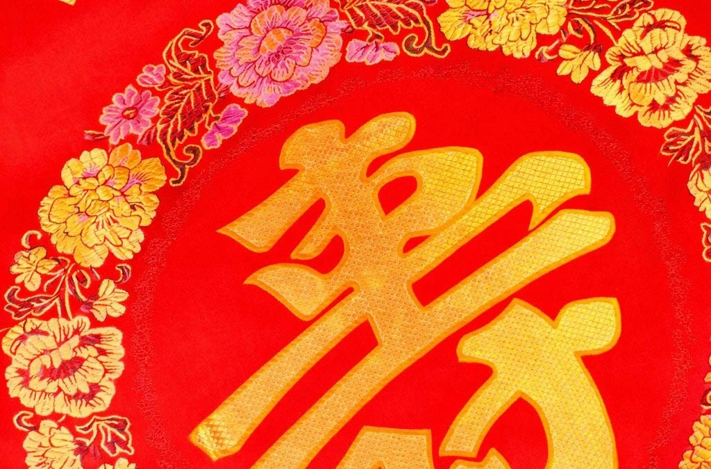 落叶归根，福荫长存：带您了解 4 种常见“寿被”的种类与深远寓意